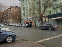 Айти сервис, проспект Ленина, 61 