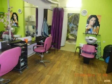 салон-парикмахерская Ваниль в Йошкар-Оле