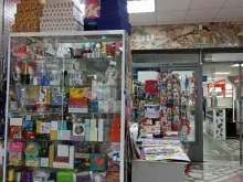 Услуги по упаковке подарков Компания по упаковке подарков в Ачинске