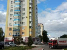 почтомат Халва в Орле
