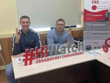 торговая компания профессиональных систем безопасности Протэк в Кемерово