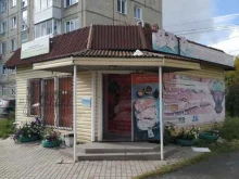 магазин мясной продукции Три поросенка в Ачинске