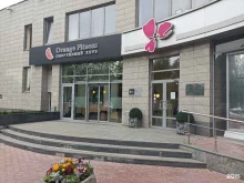 OrangeFitness, проспект Вернадского, 92 