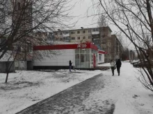 Супермаркеты Магнит в Архангельске