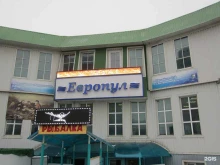 салон-магазин Европул в Рязани