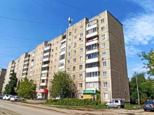 магазин у дома Бристоль в Нижнем Тагиле