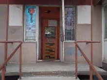 Изготовление ключей Центр бытовых услуг в Перми