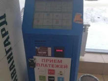 платежный терминал Kengu24 в Томске