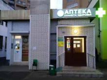 киоск по продаже табачных изделий ГлавТабак в Одинцово