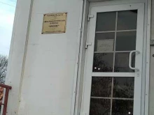 Зрение, Перервинский бульвар, 21 к1 