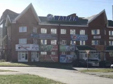 торговый дом Катран в Братске