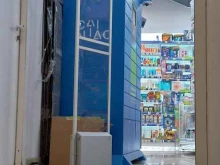 постамат Cainiao в Перми