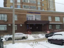 Отдел полиции Отдел №5 в Подольске