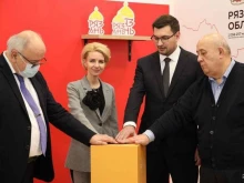 Центр компетенций в сфере сельскохозяйственной кооперации и поддержки фермеров, улица Каширина, 1Б 