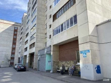 Авангард, улица Российская, 43/10 