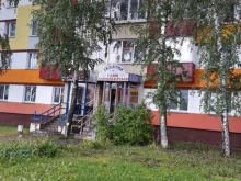 салон красоты Галатея в Набережных Челнах