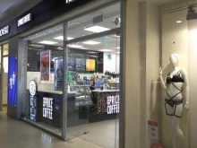салон связи Tele2 в Иваново