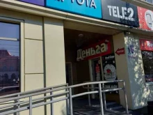 Аксессуары к мобильным телефонам Yota в Улан-Удэ