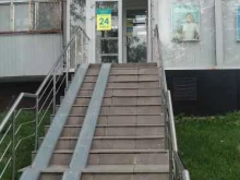 Планета здоровья, проспект Вернадского, 111 