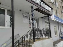 Стомлайн, Советская площадь, 5 