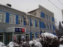 Банки Почта Банк в Горно-Алтайске