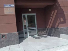 Промышленное строительство Проспорт в Нижнем Новгороде