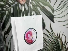 студия эпиляции Tropical.Depil в Краснодаре