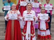 Творческие коллективы Народный ансамбль песни и танца Центрального Дома культуры п. Кугеси в Чебоксарах