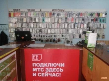 Ремонт мобильных телефонов LaPhone в Стерлитамаке