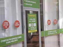 Каркасно-тентовые конструкции Ддс строй в Новокуйбышевске