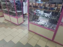 Мужская одежда Салон мужской одежды в Усолье-Сибирском