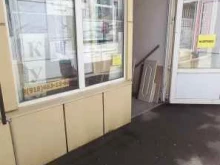 Корпусная мебель Мебельный салон в Краснодаре