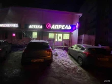 Апрель, проспект Генерала Тюленева, 40 