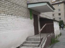 отдел электронных ресурсов Централизованная городская библиотечная система в Тюмени