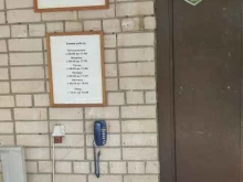 Социальные службы Ресурсный центр развития технологий социального обслуживания и поддержки поставщиков социальных услуг в Нижнем Новгороде