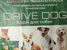 зоомагазин-клуб Delizia Dog в Хабаровске