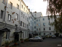 Нотариальные услуги Нотариус Шарнина М.А. в Орле