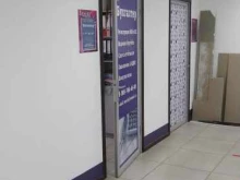 Бухгалтерские услуги Бухгалтерская фирма в Ликино-Дулёво