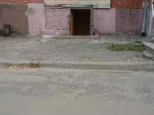 Козерог, Петрова, 19 