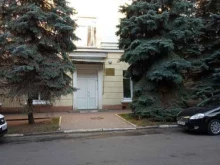 Брянская городская поликлиника №4, площадь Карла Маркса, 3 