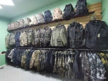 Одежда / обувь для силовых структур Tacticnt в Нижнем Тагиле