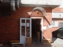 Магазин фруктов и овощей, Ботаническая, 18 к4 