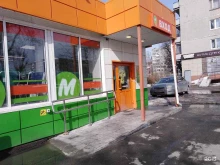 супермаркет Монетка в Тобольске