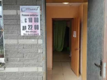 магазин разливных напитков Пивко в Нижнем Новгороде