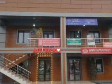 Аптеки Аптека в Грозном