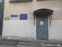 центр развития творчества детей и юношества Приокского района Созвездие в Нижнем Новгороде