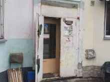 Магазин табачной продукции, Учительская, 33 