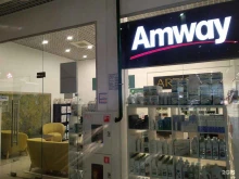 Косметика / Парфюмерия Amway в Краснодаре