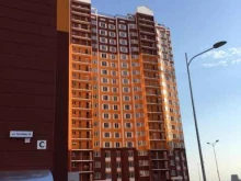 Парикмахерские Салон красоты в Ростове-на-Дону