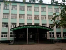 Университеты Институт медицинского образования в Великом Новгороде
